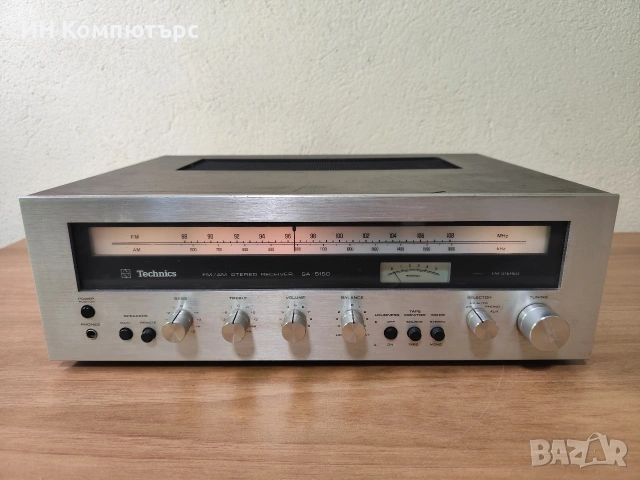 Продавам ретро стерео ресийвър Technics SA-5150