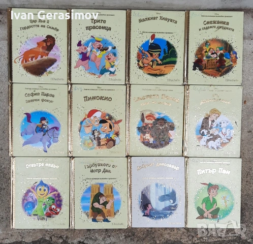 Детски Приказки Книжки, снимка 3 - Детски книжки - 54707077