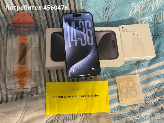 iPhone 15 Pro 256 gb 88% батерия КАТО НОВ, снимка 6 - Apple iPhone - 54593224