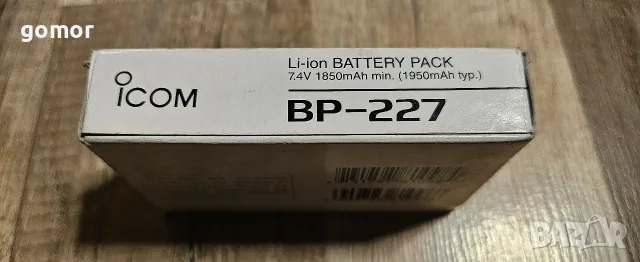 2 бр. професионални радиостанции Icom IC-F61 + нова батерия BP-227, снимка 16 - Друга електроника - 55565222