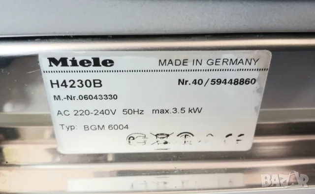 Фурна за вграждане  MIELE, снимка 8 - Печки, фурни - 55502831