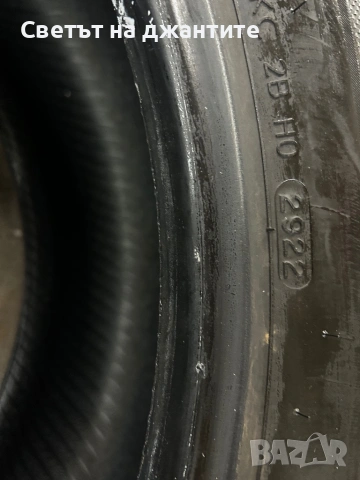 2 бр. Летни гуми Hankook 225/55/17 101Y, снимка 7 - Гуми и джанти - 54865415