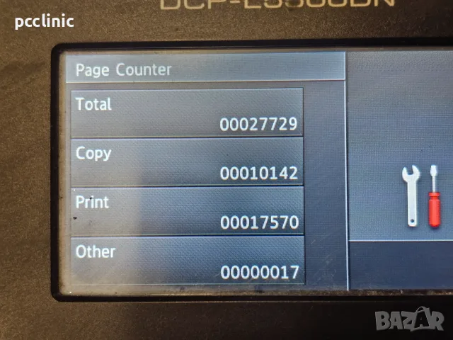 ЗА ЧАСТИ Brother DCP-L5500DN | Грешка Scan Unable AF |27 729 копия |Drum 88% |Fuser 87% |Laser 87%, снимка 4 - Принтери, копири, скенери - 55346034