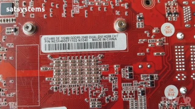 Видео карта NVidia GeForce Gainward GTX460 SE 1024MB GDDR5 256bit PCI-E, снимка 9 - Видеокарти - 54492794