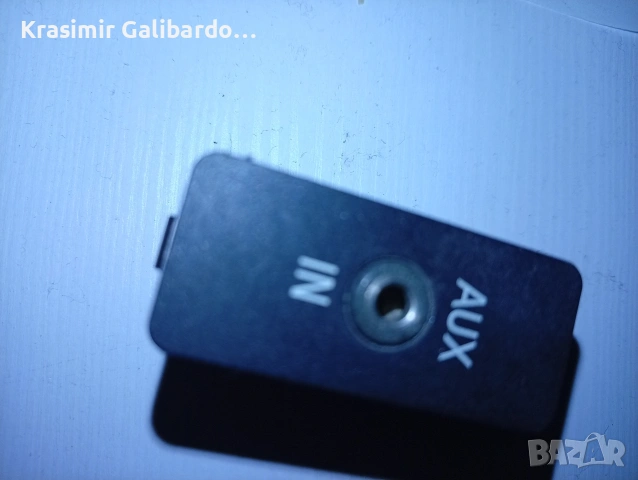 AUX IN Audio интерфейс вход за BMW E87 E90 X3 X5