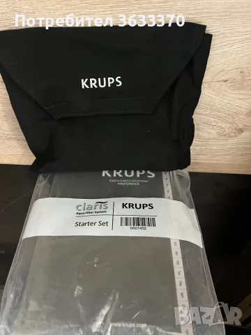 Кафемашина Krups Intuition Preference EA872/EA873 – автоматична, снимка 6 - Кафемашини - 55685555