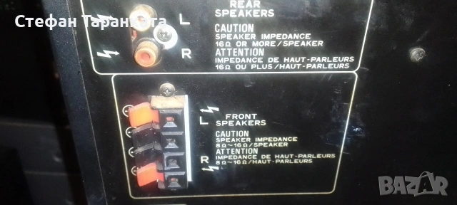 Аудио уредба Pioneer , снимка 5 - Аудиосистеми - 54597203