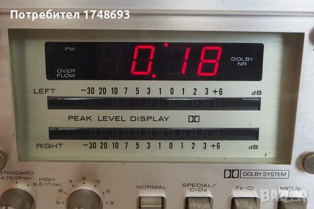 Marantz - SD8020, снимка 11 - Декове - 55256054