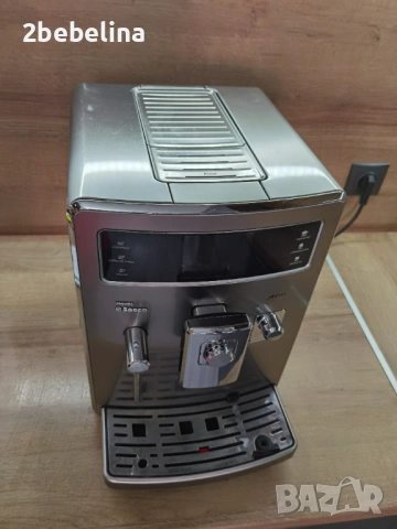 Saeco Xelsis инокс - внос от Австрия , на малко продукти , с консумативи, снимка 6 - Кафемашини - 54073837