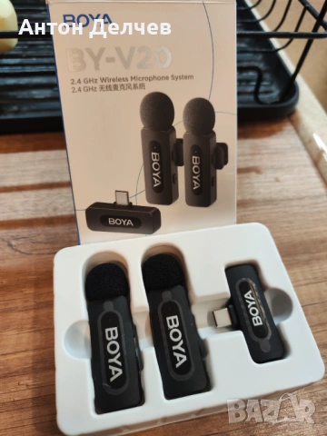 BOYA BY-V20 Безжични микрофони - Пълен комплект, нови