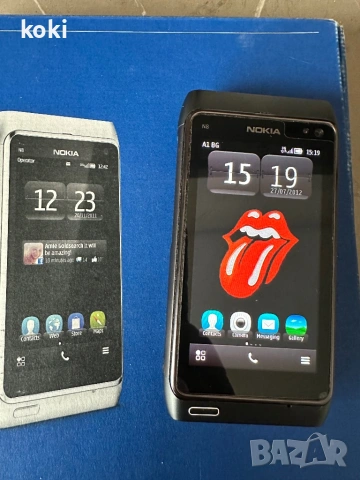 Nokia N8 Комплект, снимка 2 - Nokia - 54799450