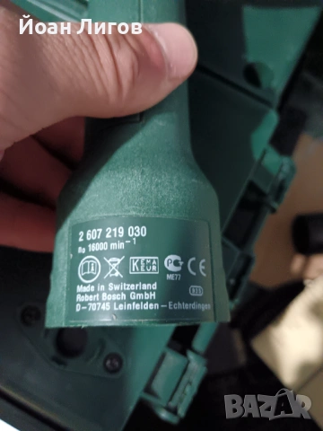 Bosch Delta шлайф / мултишлайф 16000 об./мин с куфар, снимка 3 - Ъглошлайфи - 54442156