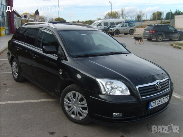 Toyota Avenis 2.0 116ps., снимка 3 - Автомобили и джипове - 54797176