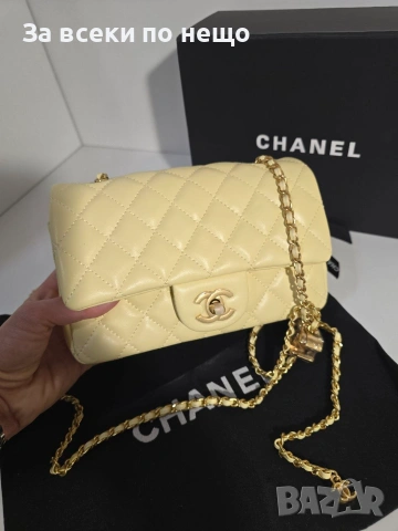 Chanel Flap Bag Gold logo Дамска Чанта От Естествена Телешка Кожа Код Brand Luxury Fashion26, снимка 2 - Чанти - 54960893