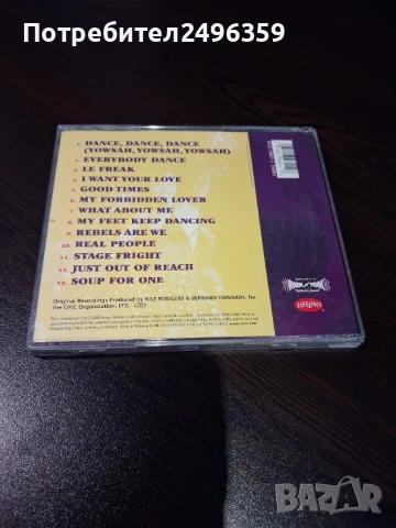 CD/диск - The Very Best Of CHIC , снимка 5 - CD дискове - 54948039