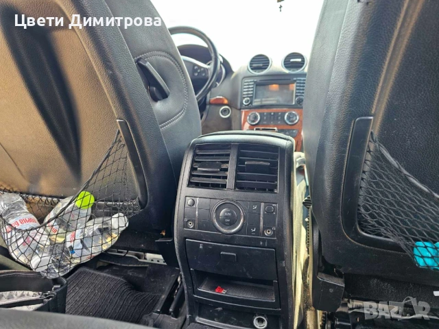 ПРОДАВА СЕ GL450 БЕНЗИН-ГАЗ, снимка 11 - Автомобили и джипове - 54319385