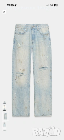 Дамски дънки Zara,нови , снимка 2 - Дънки - 54244496