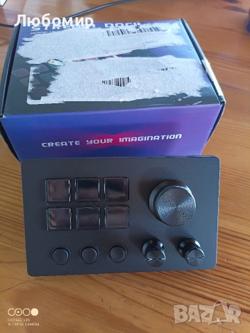 Basicolor N3 Stream Controller Deck с 6 LCD макро клавиша, 3 бутона и 3 копчета - програмируема , снимка 3 - Други игри и конзоли - 54818847