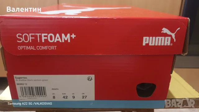 НОВИ маратонки PUMA