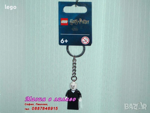 Продавам лего LEGO Harry Potter 76448 76449 76450 76456 76457 76458 76463 854155, снимка 8 - Конструктори - 48147716