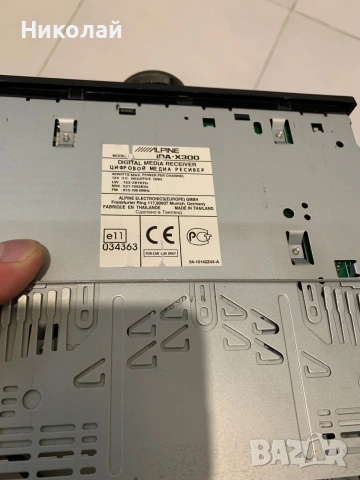 Авто радио Alpine USB, снимка 4 - Аксесоари и консумативи - 55149168