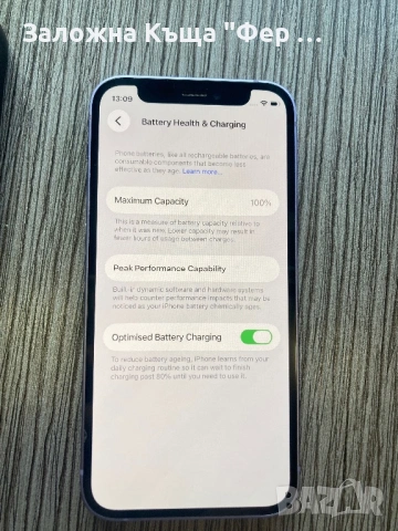 iPhone 12 mini 100% battery 64GB, снимка 3 - Apple iPhone - 54501894