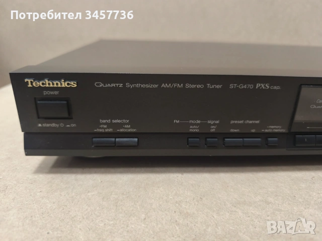 Стерео Тунер Technics ST-G470 PSX cap. Class AA Като нов , снимка 6 - Ресийвъри, усилватели, смесителни пултове - 55090345