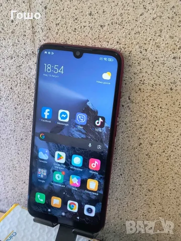Xiaomi Redmi Note 7