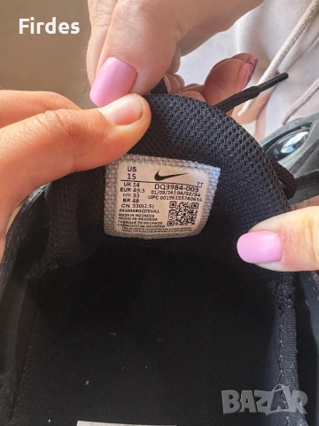 Нови Nike Air Max TW №49.5 (33см), снимка 2 - Спортни обувки - 55274517