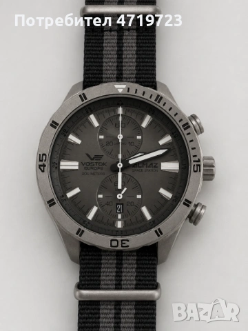 Vostok Almaz Titanium, снимка 2 - Мъжки - 54701859