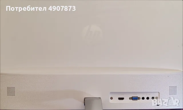 Монитор HP 24fw with Audio, 23,8 за части!!!, снимка 3 - Монитори - 55540847