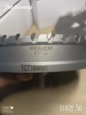 Mollom (7-1/4''|184 мм) Висококачествен карбиден боркоронен трион , снимка 6 - Други инструменти - 55046351