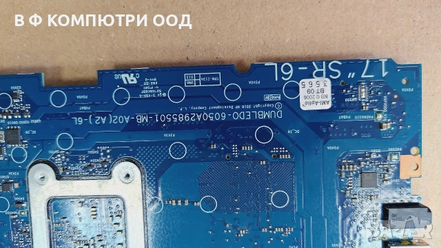 Дънна платка за лаптоп HP, снимка 3 - Части за лаптопи - 55250699