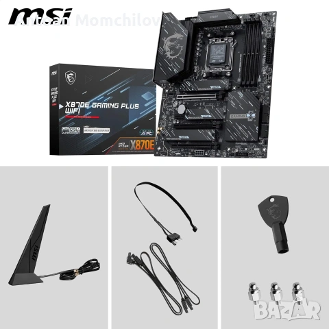 Дънна платка MSI X870E Gaming Plus WiFi AM5 DDR5, снимка 5 - Дънни платки - 55157420