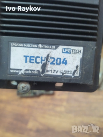 LPG Tech 204 компютър , ECU , за газов инжекцион, снимка 2 - Части - 54899071