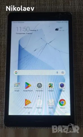  Huawei MediaPad T3 8.0 инча KOB-L09 със сим карта, снимка 3 - Таблети - 55523668