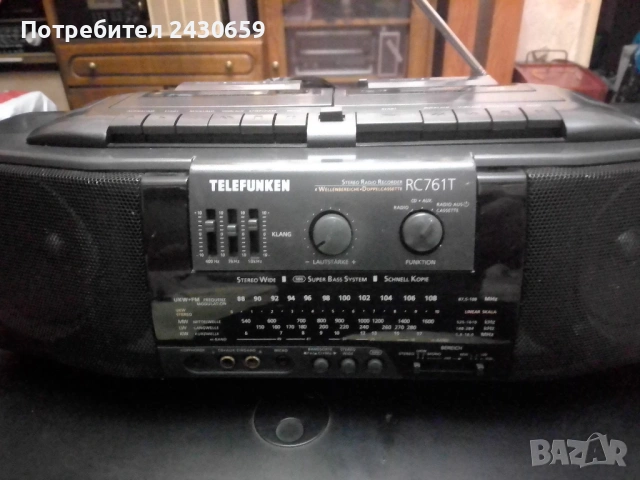 Радиокасетофон Telefunken RC761T