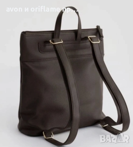 Раница My Everyday - AVON, снимка 2 - Раници - 54892739