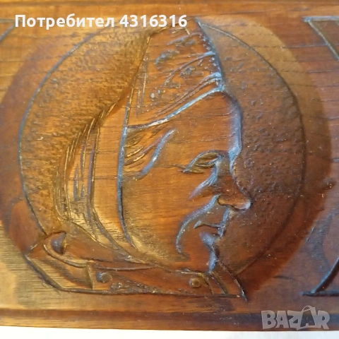 За всеки по нещо, снимка 4 - Антикварни и старинни предмети - 54735729