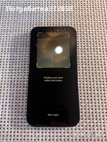 iPhone 15 Pro 128GB Blue Titanium | Батерия 99% | Като нов | Фабрично отключен, снимка 5 - Apple iPhone - 54800357