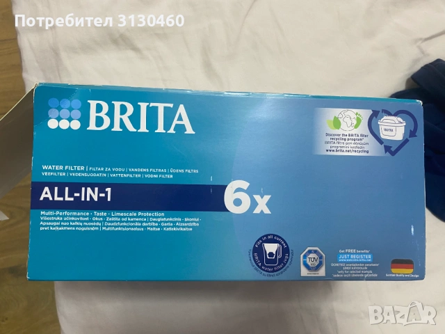 Brita Maxtra Pro филтър за кана 4 броя, снимка 2 - Аксесоари за кухня - 54883859