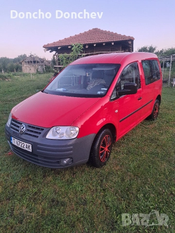 Volkswagen Caddy 