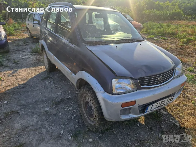 Daihatsu Terios 1.3i 4x4 86кс 97г на части, снимка 3 - Автомобили и джипове - 55343164