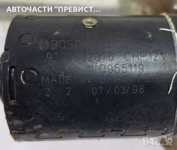 Механизъм с Моторче Чистачки Сеат Ибиза Мк2 Seat Ibiza Mk2 OEM 1L0955119, снимка 2 - Части - 54221470