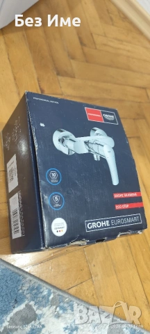 Смесител за баня Grohe