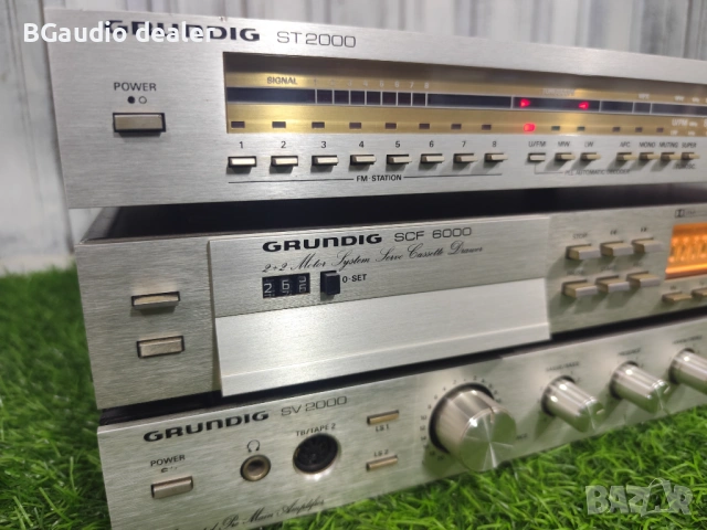 Grundig Sv 2000 ST 2000 SCF 2000, снимка 4 - Аудиосистеми - 54318771