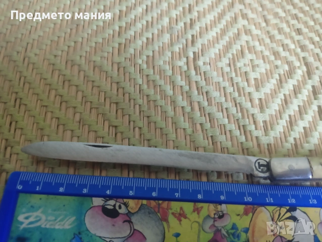 Ретро нож ножче за дегустация от соца.Велико Търново, снимка 2 - Ножове - 54218753