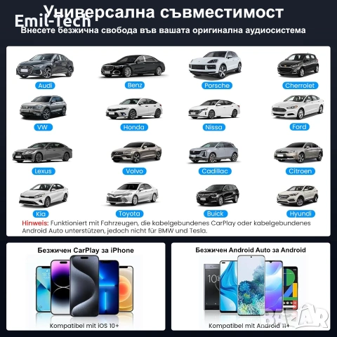 4K видеорегистратор за Audi 2019–2026 + ПОДАРЪК: Wireless CarPlay / Android Auto адаптер 2-в-1, снимка 12 - Аксесоари и консумативи - 55012199