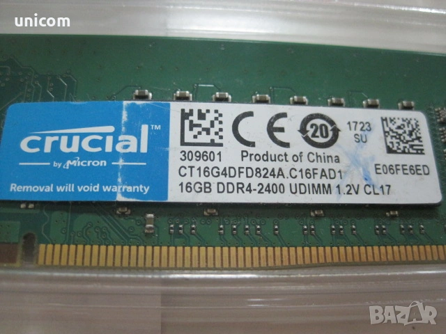 Рам памет Crucial 16GB DDR4 2400 100% работеща без грешки, снимка 2 - RAM памет - 54055637