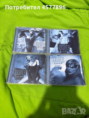 Taylor Swift/ Тейлър Суифт Opalite remix cds комплект 